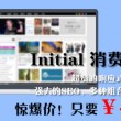 118网址之家l258ch浮士德是什么意思啊